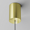 Светильник Maytoni P076PL-L12W4K-BS