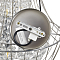 Freya FR1016PL-04S