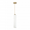 Светильник ODEON LIGHT 4642/1